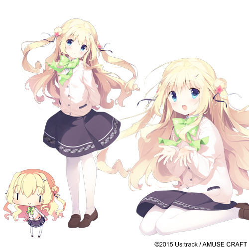 Yui Komari