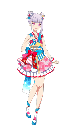 Yui Kongouji