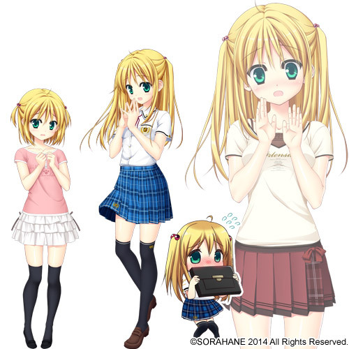 Yui Nanami