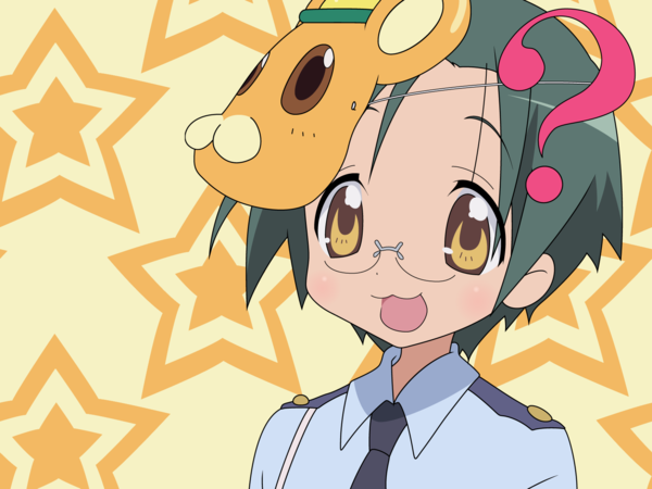 Yui Narumi