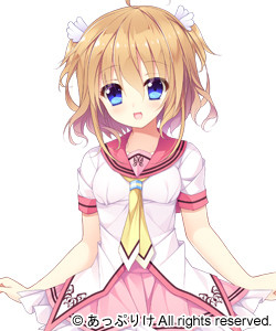 Yui Sawamura