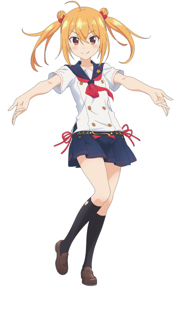 Yuina Kusatsu