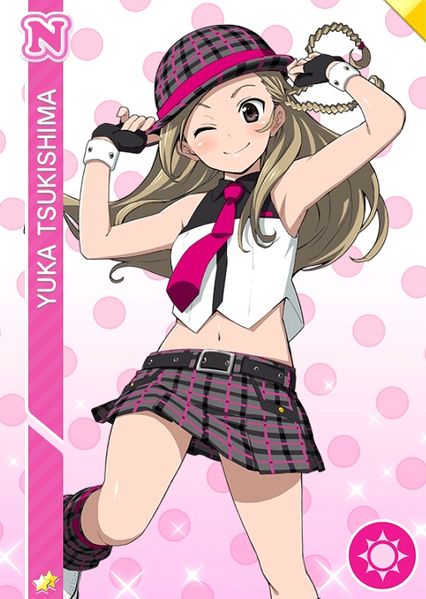 Yuka Tsukishima