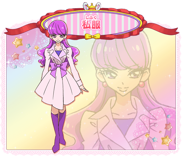 Yukari Kotozume