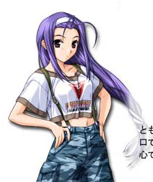 Yuki Kamizuka