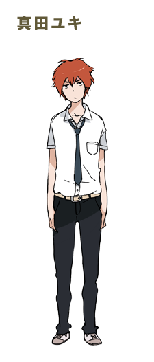 Yuki Sanada