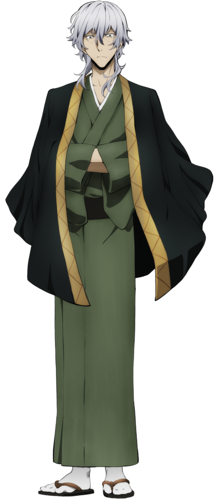 Yukichi Fukuzawa