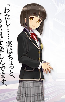 Yukie Aoi