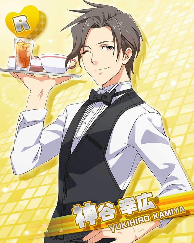 Yukihiro Kamiya