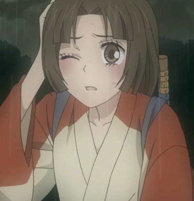 Yukiji