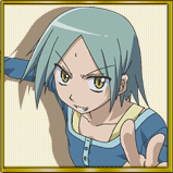 Yukiji Katsura