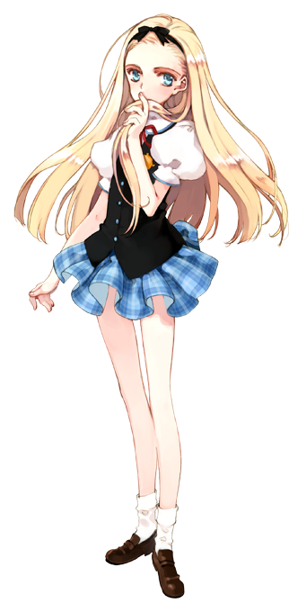 Yukina Kawasaki