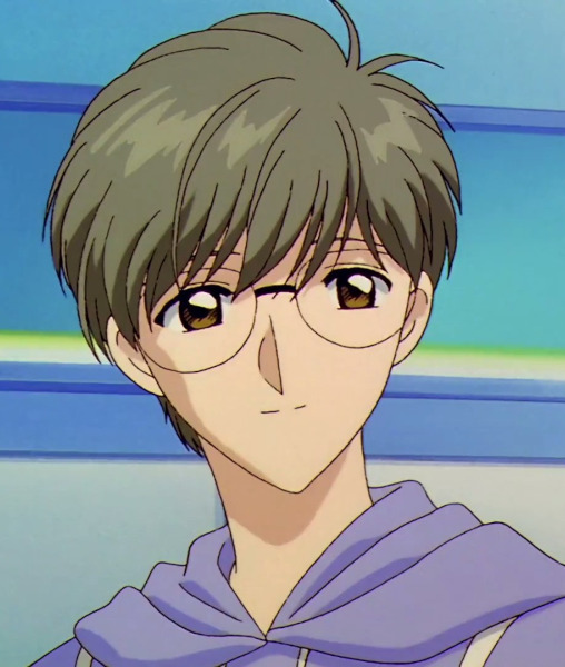 Yukito Tsukishiro