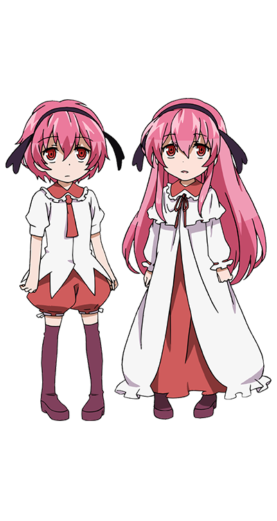 Yully