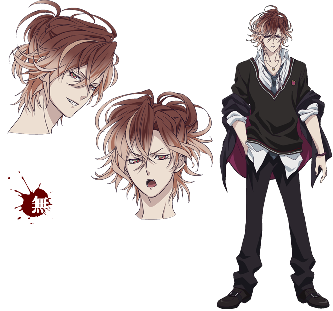 Yuma Mukami