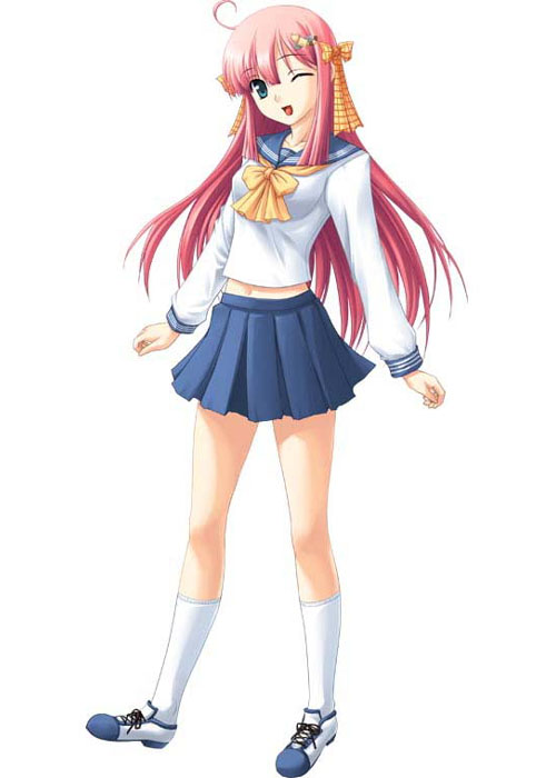 Yume Kuonji
