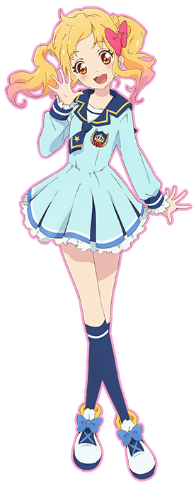 Yume Nijino