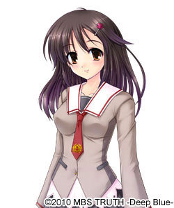 Yumi Aiura