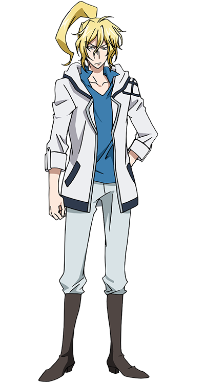 Yumikage Tsukimitsu