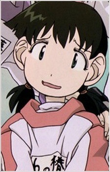 Yuri Ootani