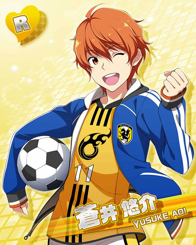 Yusuke Aoi