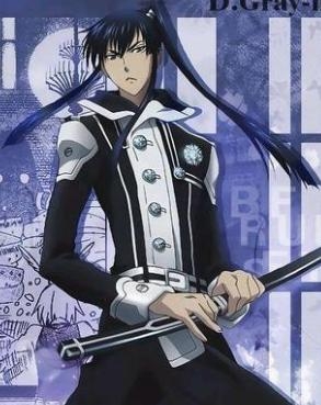 Yuu Kanda