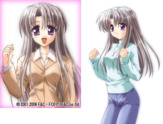 Yuu Shinomiya
