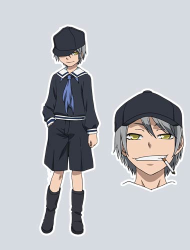 Yuuhi Shinatsuhiko