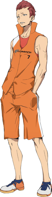 Yuukei Saruhashi