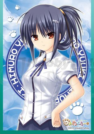 Yuuki Himuro