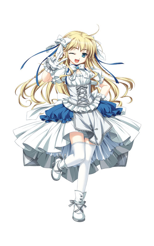 Yuuna