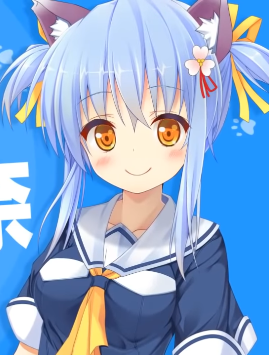 Yuuna Kohinata