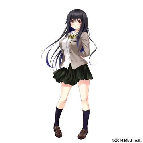Yuuna Takanagi