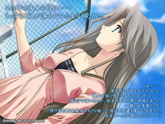 Yuzuki Fujimura